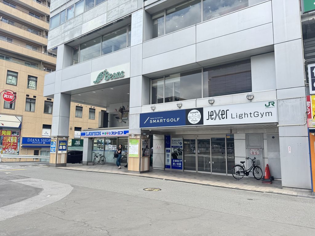 ショッピングセンター　ビーンズ保土ヶ谷（ショッピングセンター）まで1150m