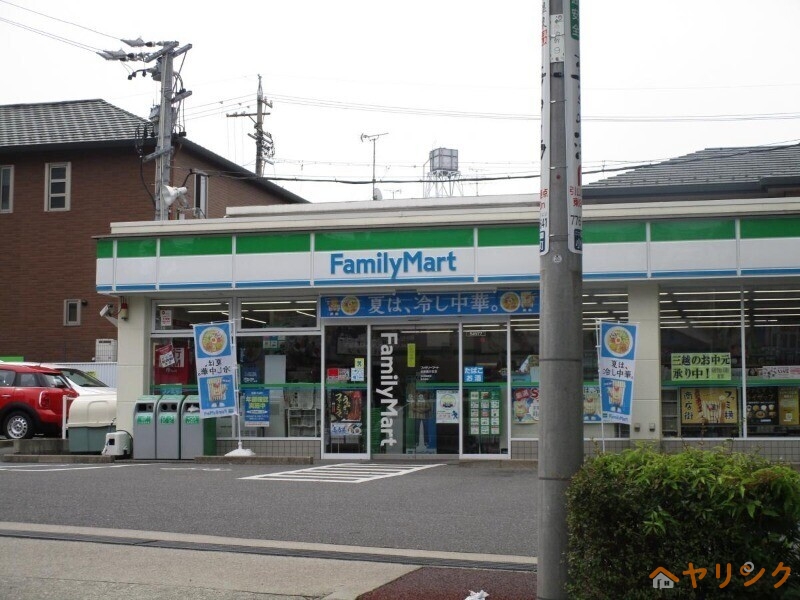 コンビニ　ファミリーマート名東藤が丘店（コンビニ）まで461m