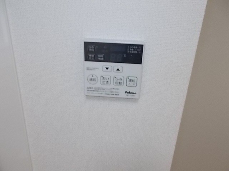 その他設備　図面と現状に相違がある場合には現状を優先