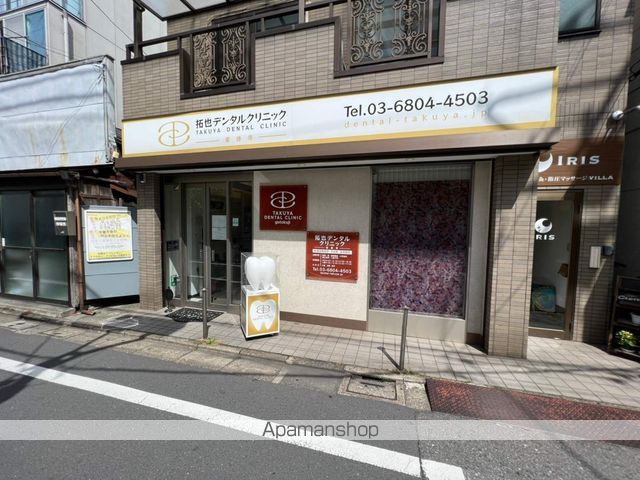 病院　拓也デンタルクリニック（病院）まで2966m