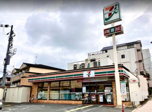 スーパー　サンプラザ北野田店（スーパー）まで1383m