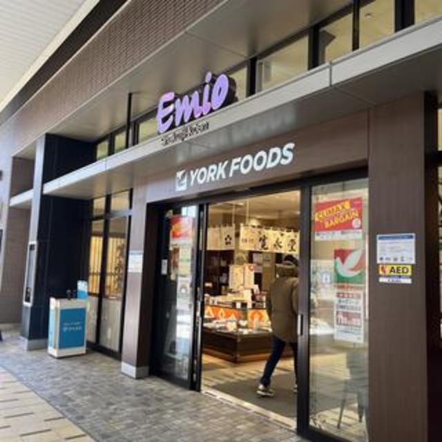 スーパー　ヨークフーズ石神井店（スーパー）まで610m