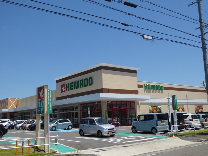 スーパー　平和堂（スーパー）まで632m