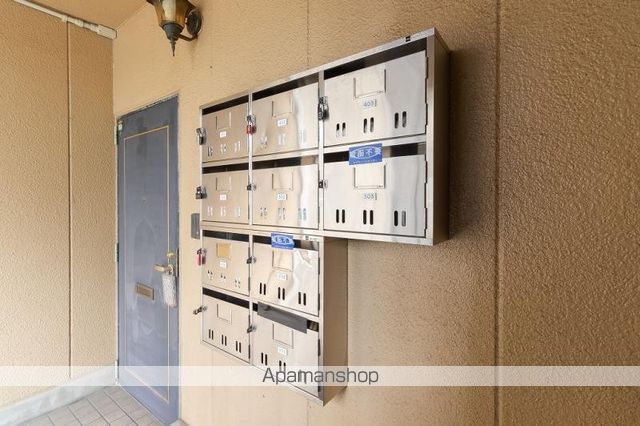 その他共有部分　その他共有部分