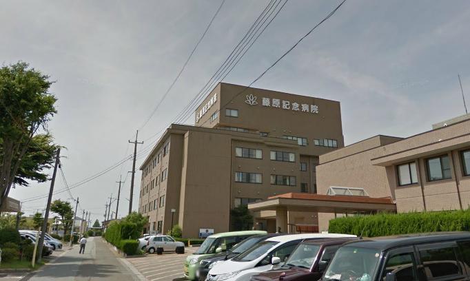 病院　藤原記念病院（病院）まで3600m