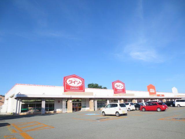 その他　ダイソー 秋田天王SC店（その他）まで1500m