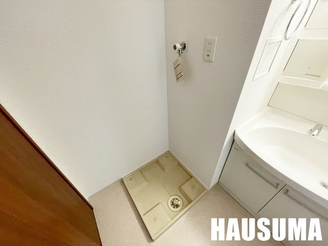 その他設備　室内洗濯機置き場