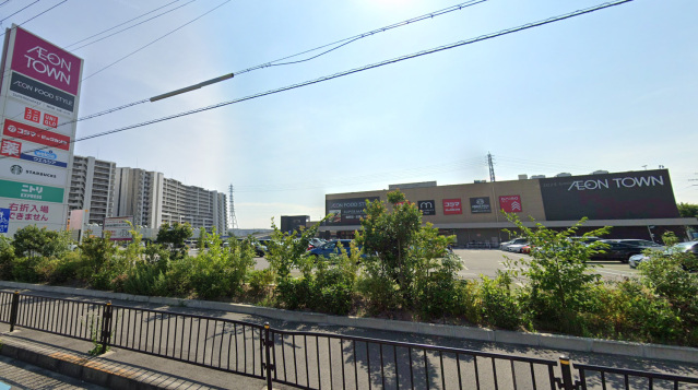 スーパー　カルディコーヒーファームイオンタウン茨木太田店（スーパー）まで1716m