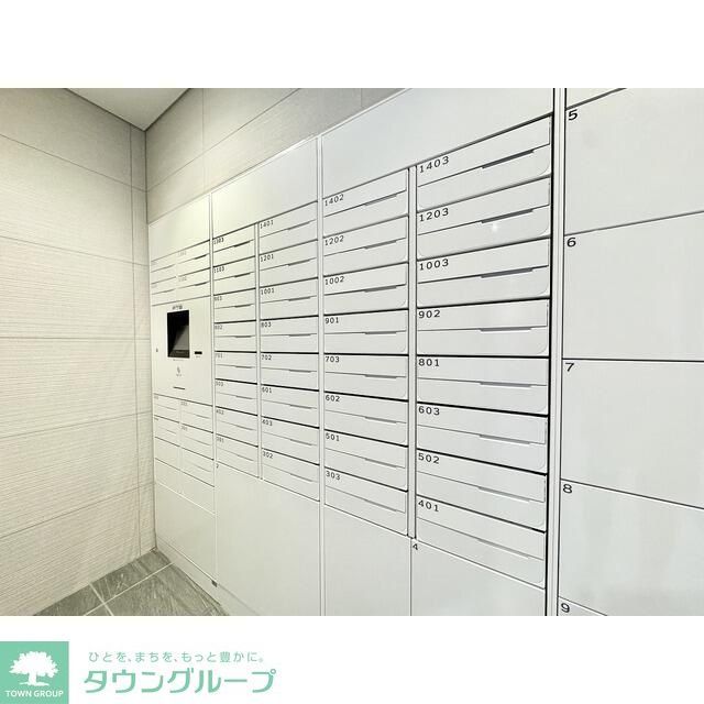 その他共有部分