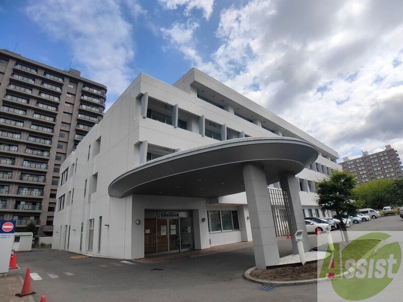 病院　札幌循環器病院（病院）まで411m