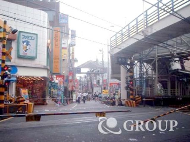 その他　大山駅周辺（その他）まで720m