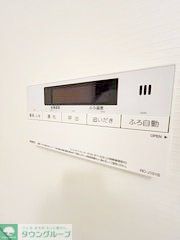 その他設備　設備