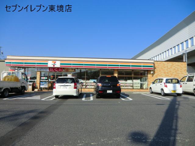 コンビニ　セブンイレブン・刈谷東境町店（コンビニ）まで741m