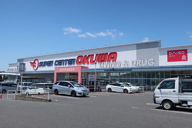 スーパー　オークワ（スーパー）まで1100m