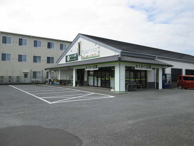 その他　わくわく広場　茂原西店（その他）まで450m