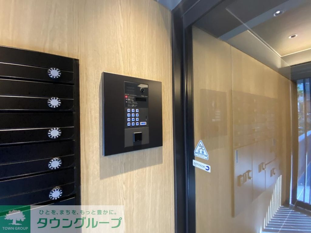 その他設備　設備