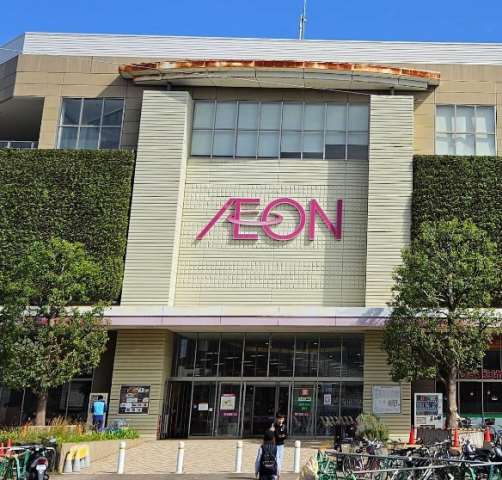 スーパー　イオン大和店（スーパー）まで676m