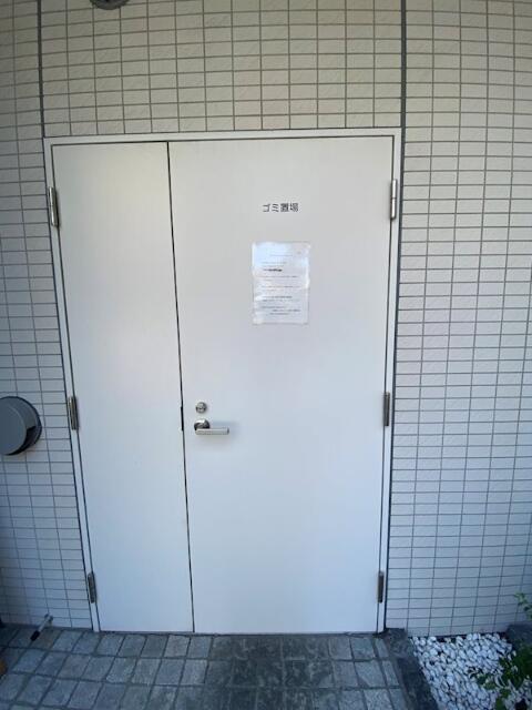 その他共有部分　ゴミ置き場