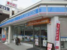 コンビニ　ローソン中突堤本通店（コンビニ）まで69m