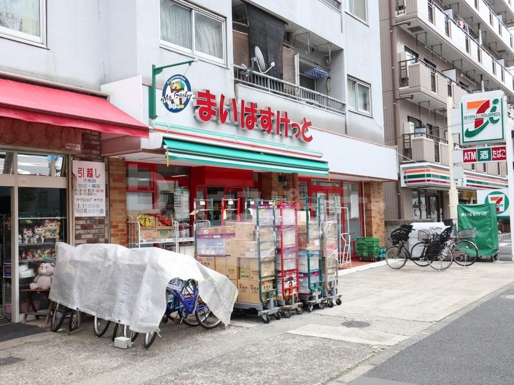 スーパー　まいばすけっと足立中川4丁目店（スーパー）まで130m