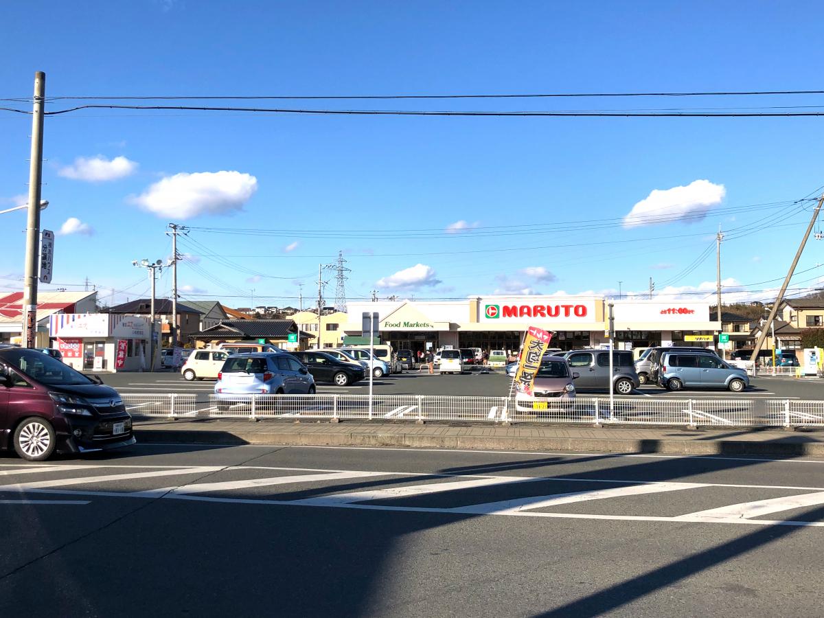 ショッピングセンター　泉ショッピングセンター（ショッピングセンター）まで470m