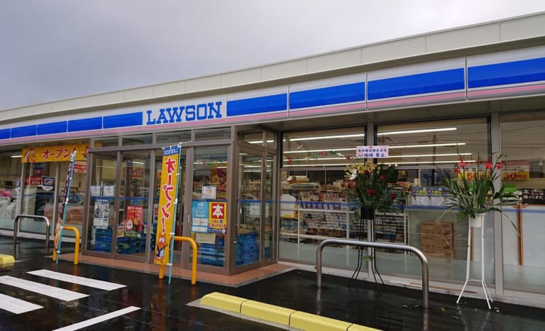 コンビニ　ローソンいわき泉下谷地店（コンビニ）まで322m