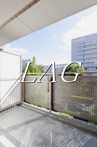 バルコニー　バルコニーです。