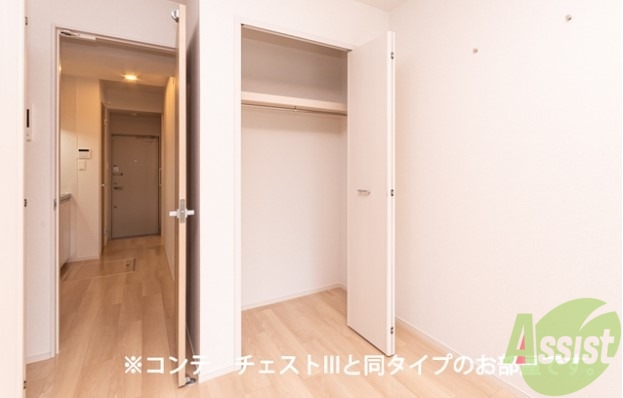 収納　写真はイメージ、完成予想図です