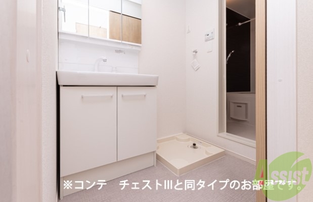 洗面設備　写真はイメージ、完成予想図です