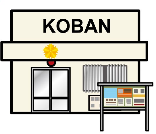 警察署・交番　鹿児島中央警察署 地蔵角交番（警察署・交番）まで240m