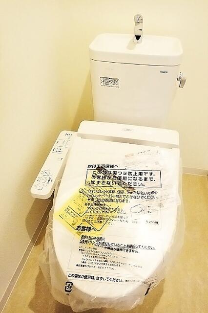 トイレ　※別部屋参照