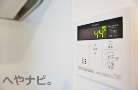 その他設備　★給湯設備　※イメージ