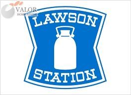 コンビニ　ローソン墨田両国一丁目店（コンビニ）まで770m