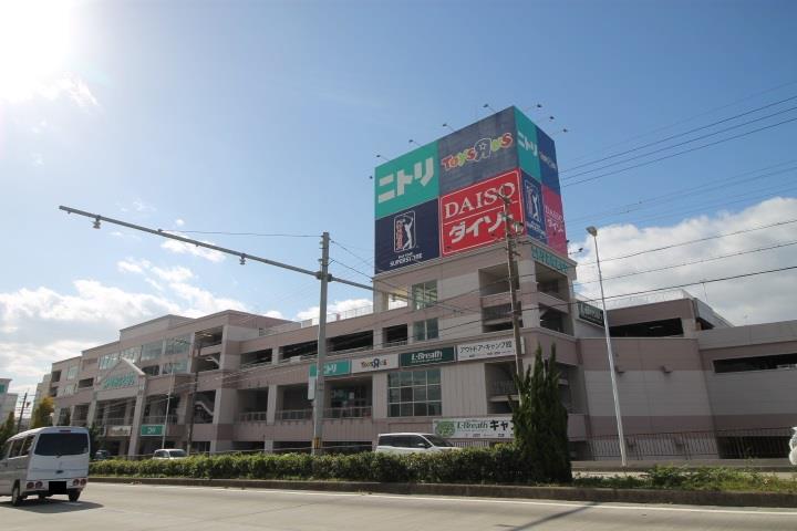 ホームセンター　ニトリ名古屋みなと店（ホームセンター）まで1004m