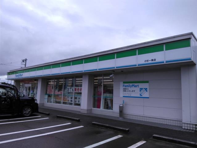 コンビニ　ファミリーマート（コンビニ）まで418m