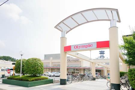 スーパー　（株）オリンピック 小金井店（スーパー）まで946m