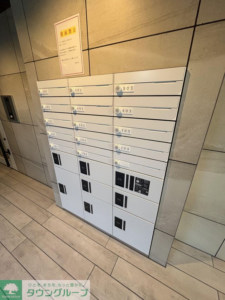 その他設備　駐車場