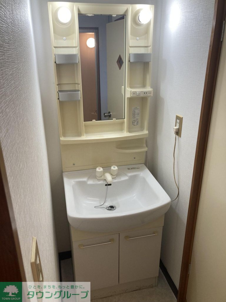 洗面設備　設備