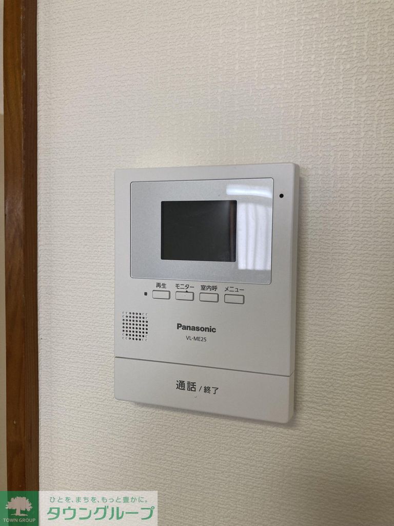 セキュリティ　設備