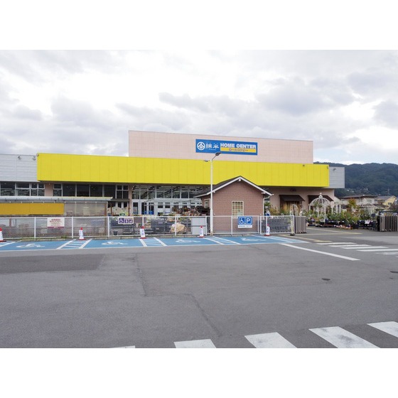 ホームセンター　綿半ホームエイド諏訪インター店（ホームセンター）まで334m
