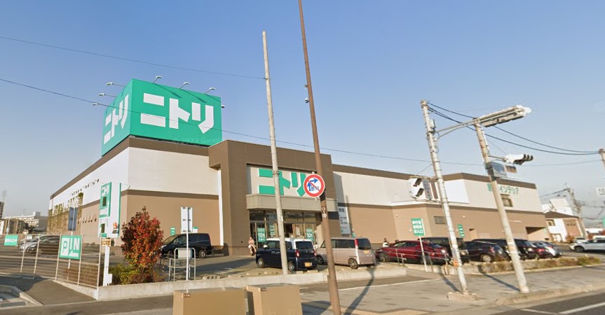 ショッピングセンター　ニトリ 尼崎浜田店（ショッピングセンター）まで744m