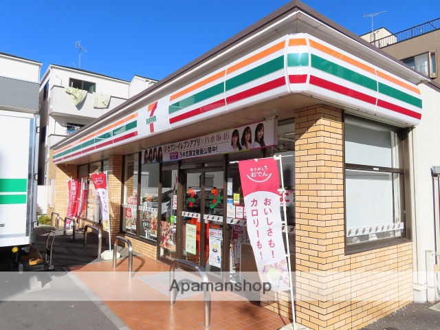 コンビニ　セブン－イレブン中板橋南店（コンビニ）まで460m