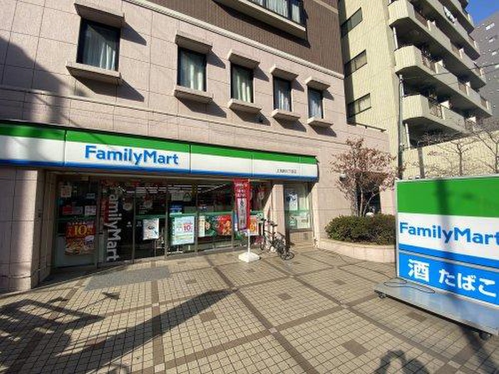コンビニ　ファミリーマート 上池袋三丁目店（コンビニ）まで234m