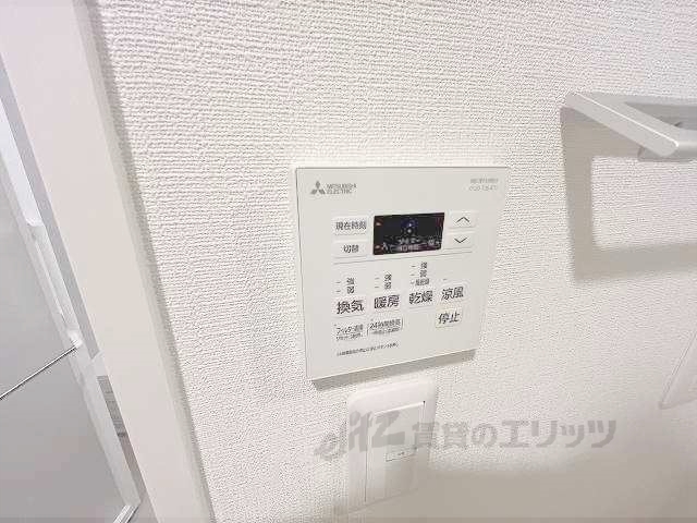 その他設備　浴室乾燥機