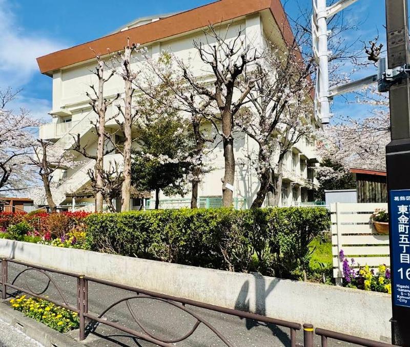 小学校　半田小学校（小学校）まで650m