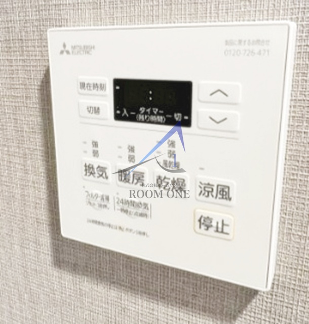 その他　浴室乾燥機です。