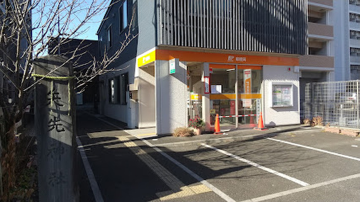 郵便局　仙台二十人町郵便局（郵便局）まで350m