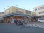 スーパー　ハッピー六原三室戸店（スーパー）まで160m