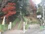 小学校　三室戸小学校（小学校）まで1210m