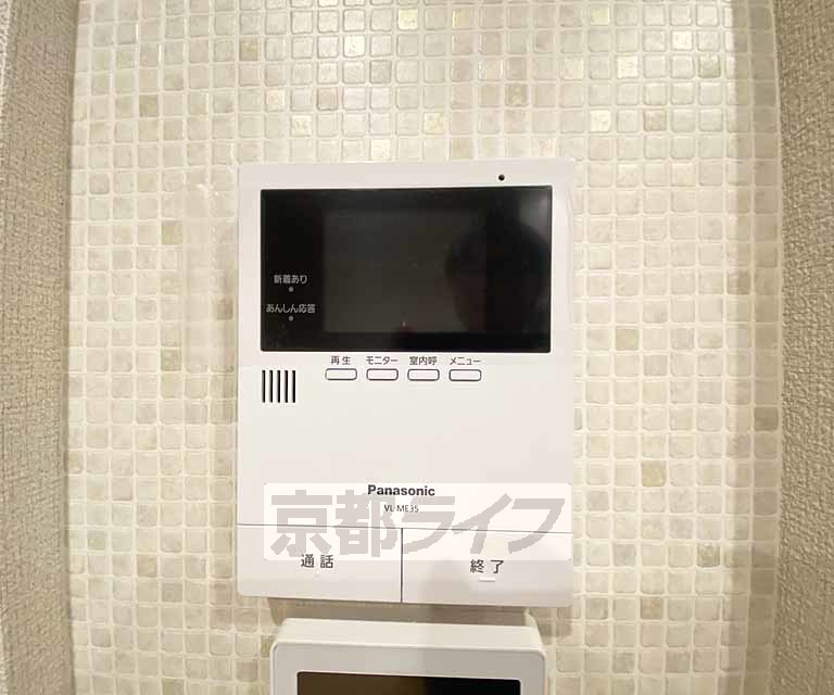 セキュリティ　設備充実物件